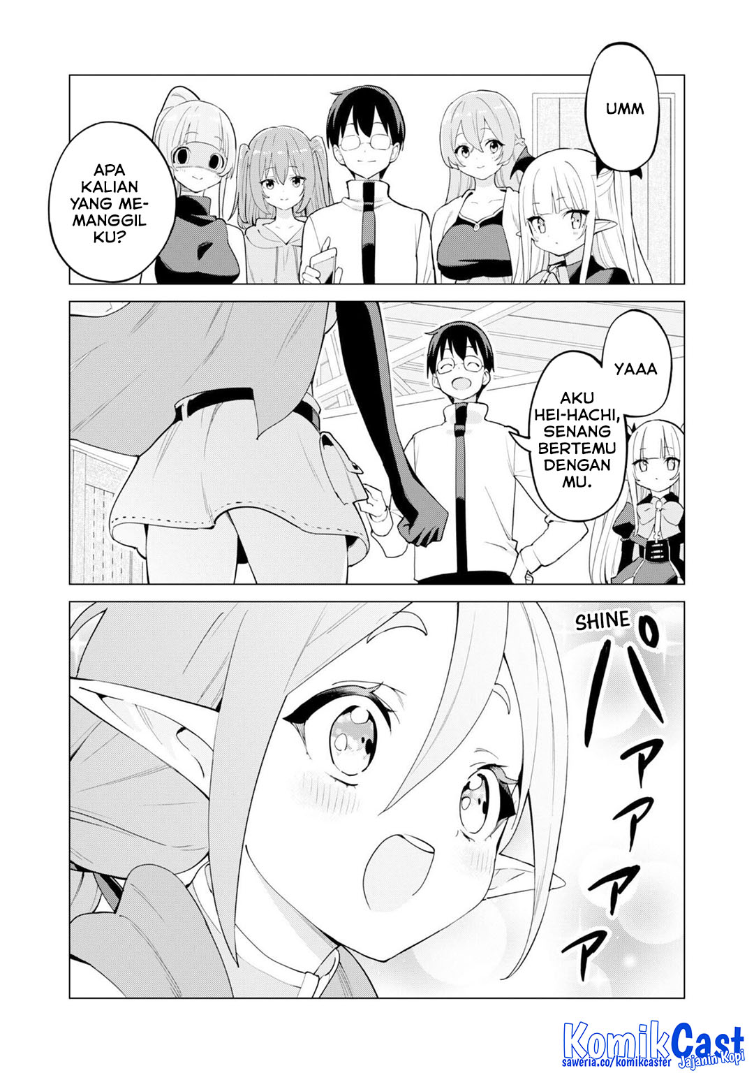 Gacha wo Mawashite Nakama wo Fuyasu Saikyou no Bishoujo Gundan wo Tsukuriagero chapter 75